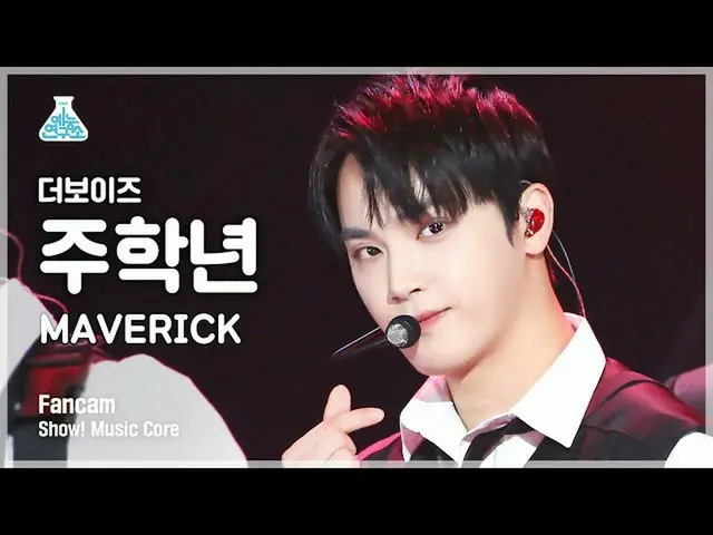 【公式mbk】【芸能研究所4K】THE BOYZ_ 主学年直カム 'MAVERICK' (THE BOYZ_ _  JU HAKNYEON FanCam) Sh