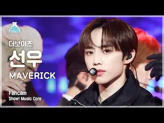【公式mbk】[芸能研究所4K] THE BOYZ_  サンウ直カム 'MAVERICK' (THE BOYZ_ _  SUNWOO FanCam) Show!