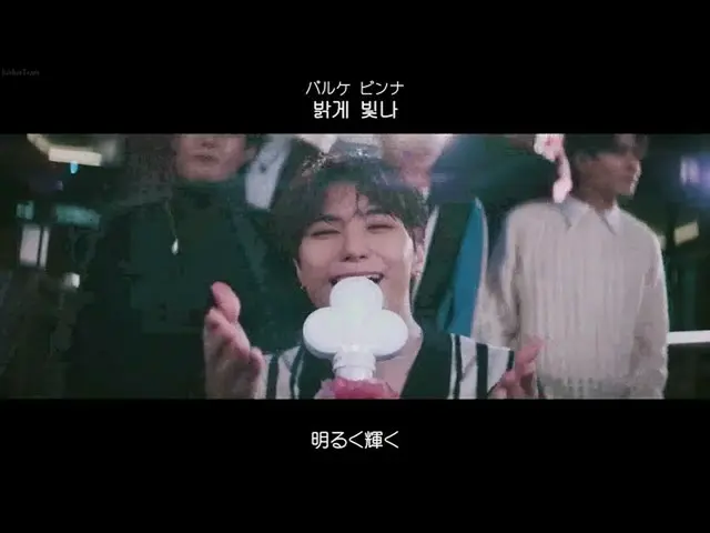 【日本語字幕】【Japanese Sub】 VICTON_ _ (ビクトン) - Sweet Travel  