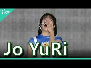 【公式sbp】 Jo YuRi(チョ・ユリ_ )、GLASSY + Express Moon [GEE 2021]  