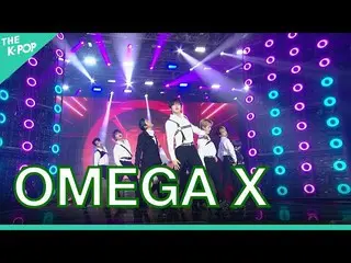 【公式sbp】 OMEGA X_ _  (OMEGA X_ ), WHAT'S GOIN' ON + 氷水(ICETAG) + VAMOS [GEE 2021]