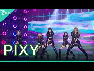 【公式sbp】 PIXY_ _ (ピクシー)、WINGS(翼) + Bewitched + 中毒(Addicted) [GEE 2021]  
