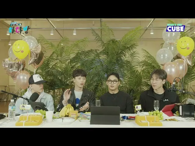 【公式】BTOB、[ヒョンシク＆ソンジェ全域🎉] HIGHLIGHT 04 - イェジ先史1位！私はメロディーです！🔥🔥🔥  