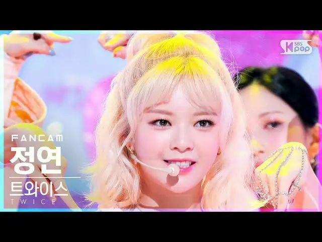 【公式sb1】【安房1列_】 TWICE_  ジョンヨン 'SCIENTIST' (TWICE_ _  JEONGYEON FanCam)│@SBS 人気歌謡_