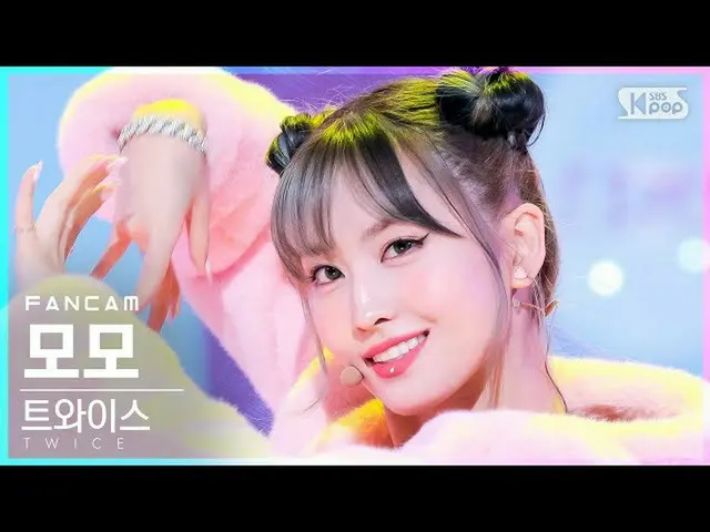 【公式sb1】【安房1列_】 TWICE_  モモ 'SCIENTIST' (TWICE_ _  MOMO FanCam)│@SBS 人気歌謡_2021.11.