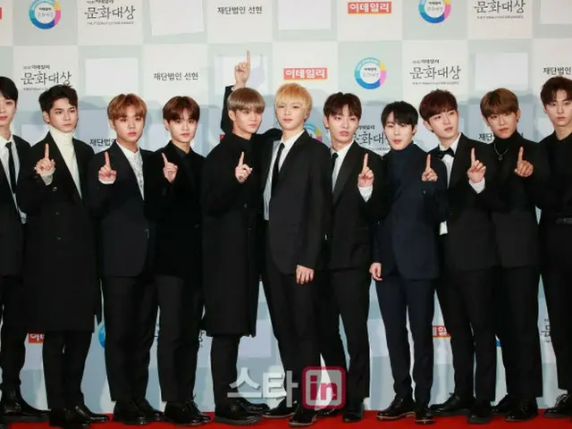 「Wanna One」、12/11開催の「2021 MAMA」に10人で出演すると報じられる