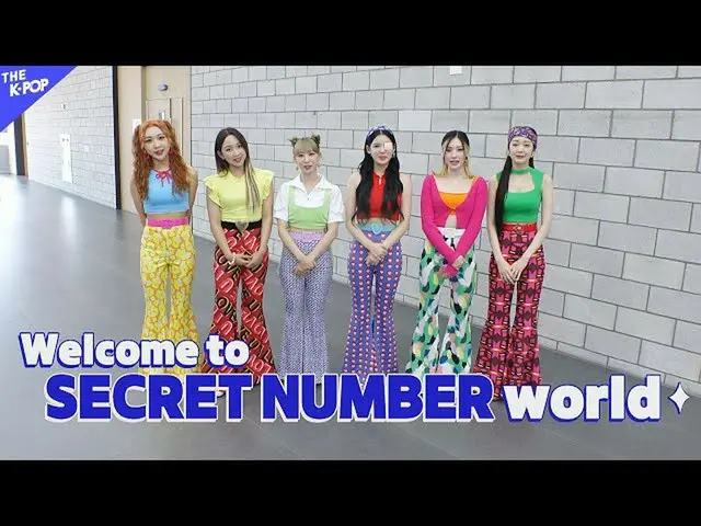 【公式sbp】 SECRET NUMBER_  (SECRET NUMBER_ _ ) ルパンハSHOW [ビハインドザショー211109]  