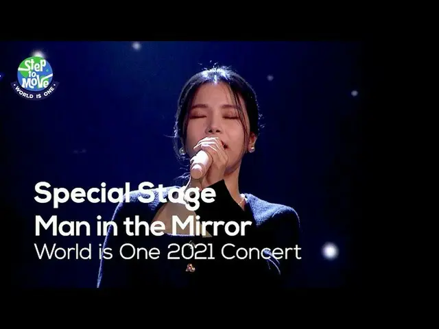 【公式mbk】ソーラー(Solar), Siedah Garret, キム・セファン(Kim SeHwang), Orianthi - Man in the M