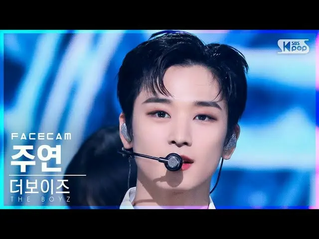 【公式sb1】【フェイスカム4K】THE BOYZ_ 主演「MAVERICK」(THE BOYZ_ _  JUYEON FaceCam)│@SBS 人気歌謡_2