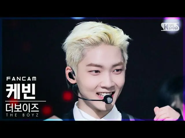 【公式sb1】【安房1列_】THE BOYZ_  ケビン 'MAVERICK' (THE BOYZ_ _  KEVIN FanCam)│@SBS 人気歌謡_20