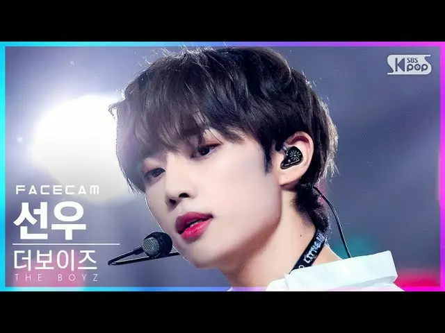 【公式sb1】【フェイスカム4K】THE BOYZ_ サンウ「MAVERICK」(THE BOYZ_ _ SUNWOO FaceCam)│@SBS 人気歌謡_2
