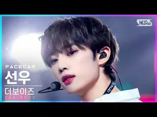 【公式sb1】【フェイスカム4K】THE BOYZ_ サンウ「MAVERICK」(THE BOYZ_ _ SUNWOO FaceCam)│@SBS 人気歌謡_2