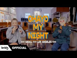 【公式】SISTAR_出身ヒョリン、OHAYO MY NIGHT - ヒョリン(HYOLYN)ver