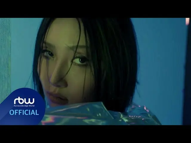 【公式】MAMAMOO、[ファサ] 2nd Single Album [Guilty Pleasure] - 'FOMO' Mood Sampler  