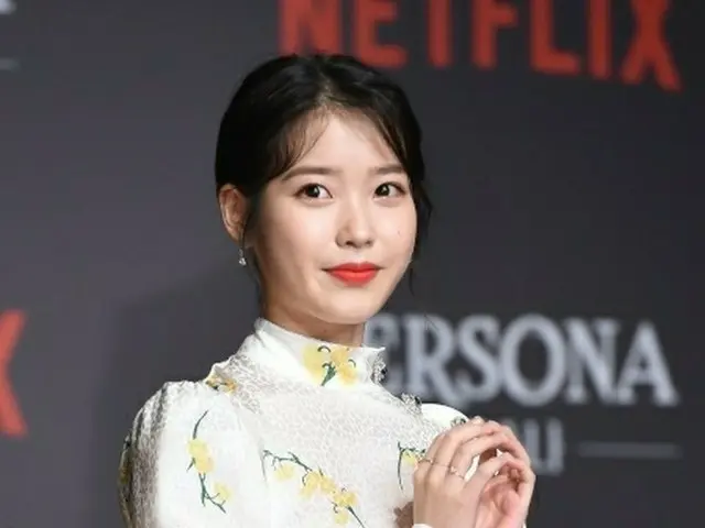 歌手IU(アイユー)、ネットユーザーから「3年以上の間、犯罪組織を構成してハッキング事件に関与してきた」と噂され、通報措置