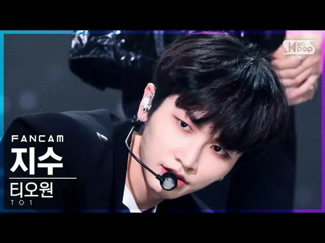 【公式sb1】【安房1列_】ティオワンジス「No More X」(TO1 JI SU FanCam)│@SBS 人気歌謡_2021.11.14