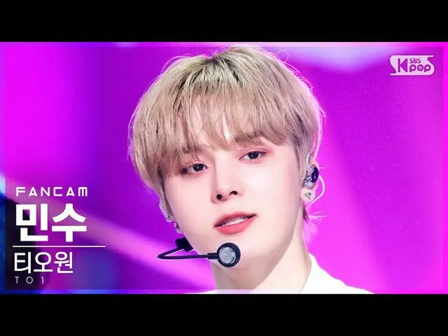 【公式sb1】【安房1列_】ティオワン民数「No More X」(TO1 MIN SU FanCam)│@SBS 人気歌謡_2021.11.14