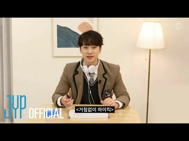 【公式】2PM、[Over 2PM(オーバー2PM)] 風破りファンチャンソンの挑戦！ハイキックゴールデンベル (EN/JP/TH)  