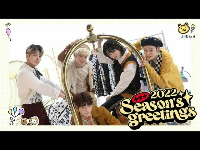 【公式】TXT、[PREVIEW] TXT (TOMORROW X TOGETHER(TXT)) 2022 SEASON'S GREETINGS SPOT2  