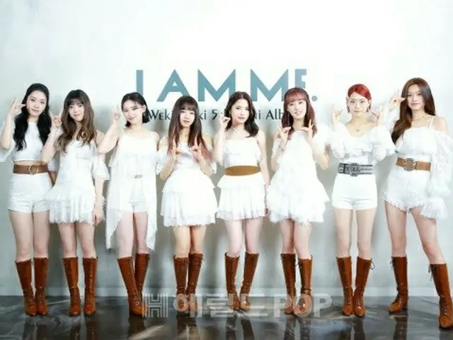 Weki Meki、5thミニアルバム「I AM ME.」の記者懇談会を開催