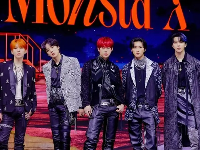 MONSTA X、ニューミニアルバム「No Limit」のオンラインショーケースを開催