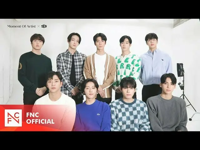 【公式】SF9、SF9 'Moment of Artist' Welcome Message  