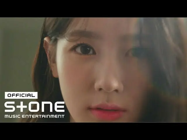 【公式cjm】 [大人練習生OST Part 2] MIYEON ((G)I-DLE_ ) - Imagine Love  