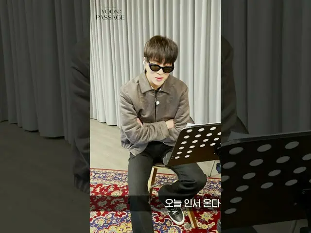 【公式】WINNER、YOON - 'PASSAGE' D-DAY MESSAGE CLIP  