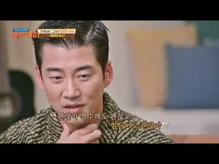 【公式jte】 俳優ユン・ゲサン_ (Kyesang Yoon)が考える〈バレエ教習所〉のメッセージ？部屋の隅1列(movieroom)182回| JTBC 2