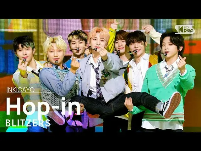 【公式sb1】BLITZERS(ブリチャース) - Hop-in(内敵ダンス) 人気歌謡_  inkigayo 20211121  