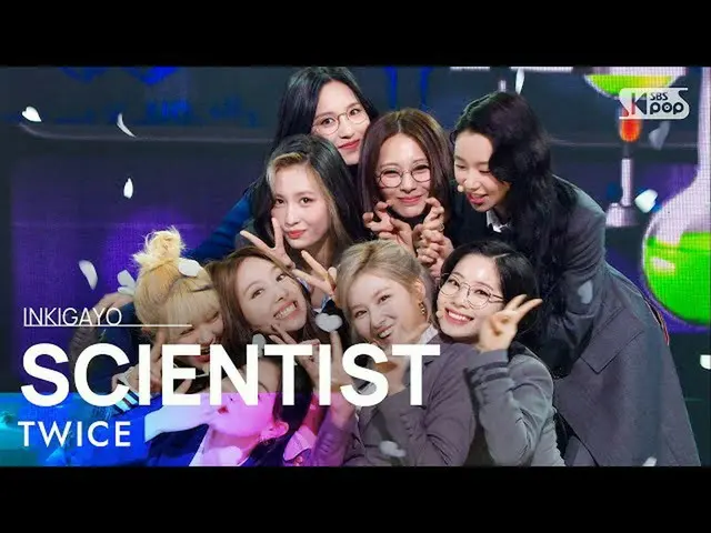 【公式sb1】TWICE_ _ (TWICE_ ) - SCIENTIST 人気歌謡_  inkigayo 20211121  
