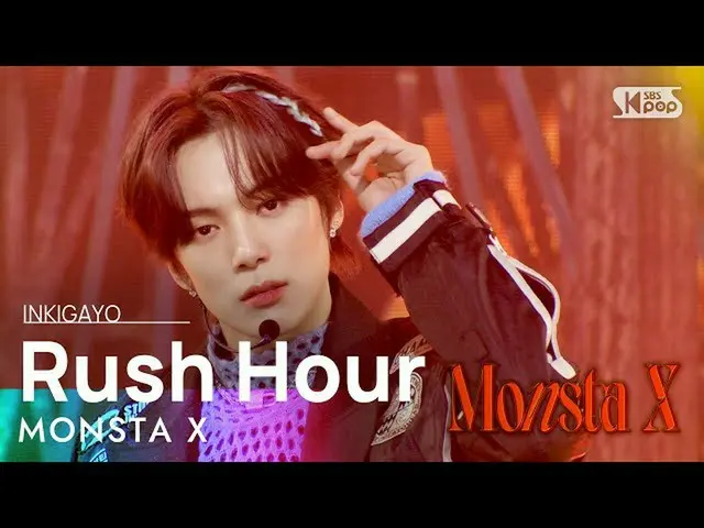 【公式sb1】MONSTA X_ _ (MONSTA X_ ) - Rush Hour 人気歌謡_  inkigayo 20211121  