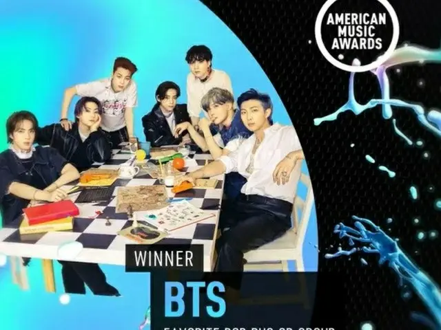 BTS(防弾少年団)、「AMAs」でFAVORITE POP DUO OR GROUP部門を受賞