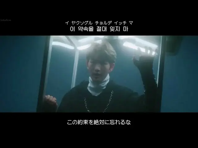 【日本語字幕】【Japanese Sub】 DRIPPIN_ _ (DRIPPIN_ ) - VERTIGO  