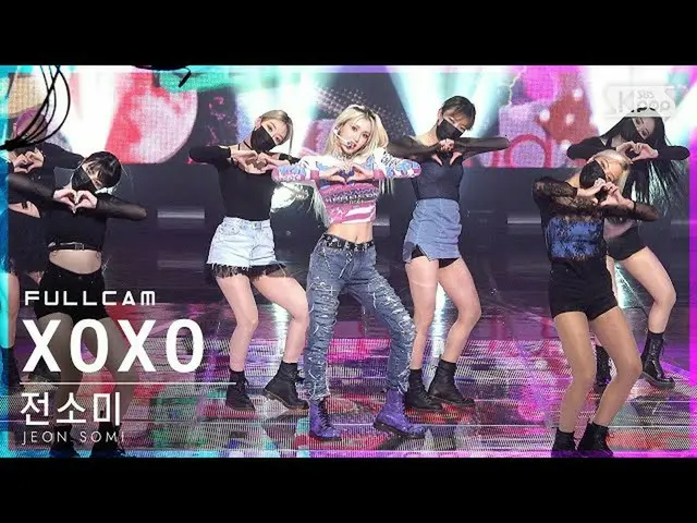 【公式sb1】【安房1列_】チョン・ソミ_  'XOXO'フルカム(JEON SOMI Full Cam)│@SBS 人気歌謡_2021.11.21