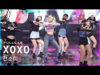 【公式sb1】【安房1列_】チョン・ソミ_  'XOXO'フルカム(JEON SOMI Full Cam)│@SBS 人気歌謡_2021.11.21