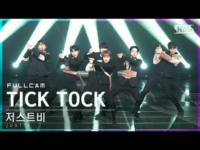 【公式sb1】【安房1列_】ジャストビー「TICK TOCK」フルカム(JUST B Full Cam)│@SBS 人気歌謡_2021.11.21