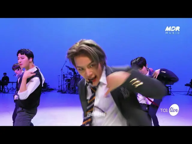 【公式mbk】[Teaser] TO1(ティオワン) - No More X │イッツライブ  