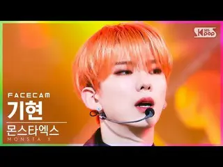 【公式sb1】【フェイスカム4K】MONSTA X_ キヒョン「Rush Hour」(MONSTA X_ _  KIHYUN FaceCam)│@SBS 人気歌