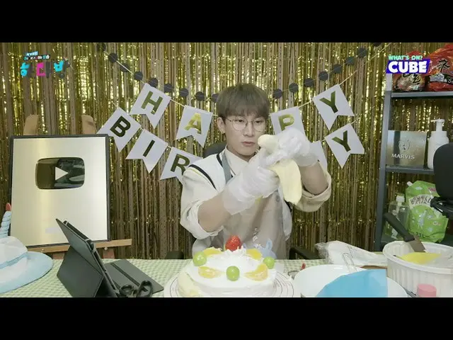【公式】BTOB、【銀光生涯🎂】#44 HIGHLIGHT 04 - 本格的なケッキュ🎂✨ タイム！  