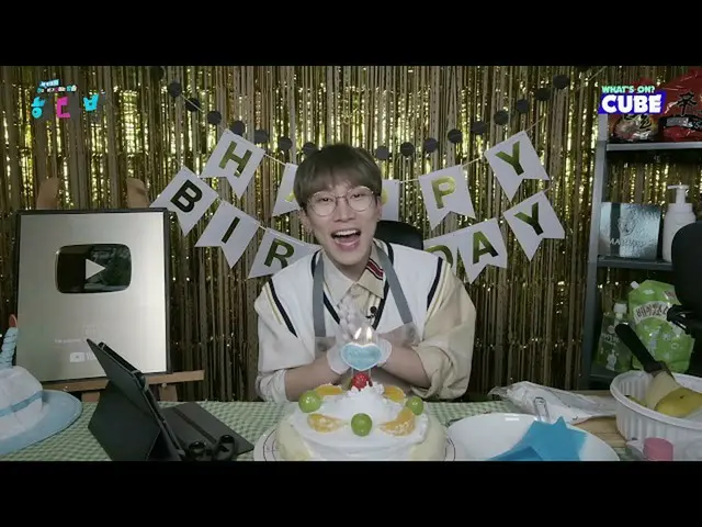 【公式】BTOB、【銀光生軸🎂】#44 HIGHLIGHT 05 - いよいよキャンドルタイム！願いを祈ってみましょう～ 🕯  