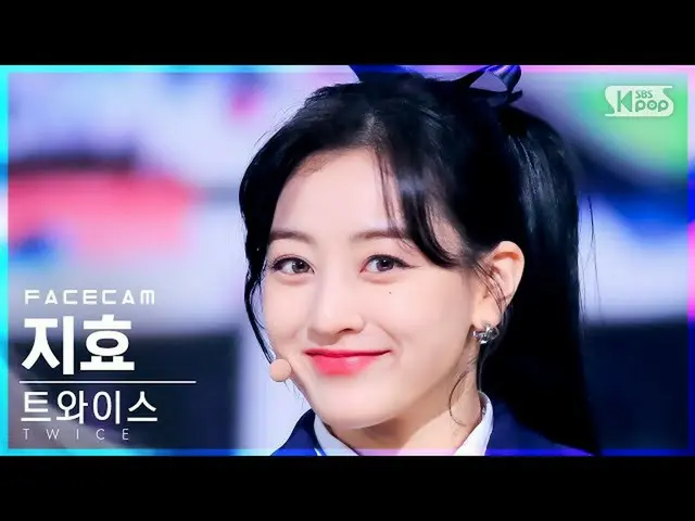 【公式sb1】[フェイスカム4K] TWICE_ ジヒョ 'SCIENTIST' (TWICE_ _  JIHYO FaceCam)│@SBS 人気歌謡_202