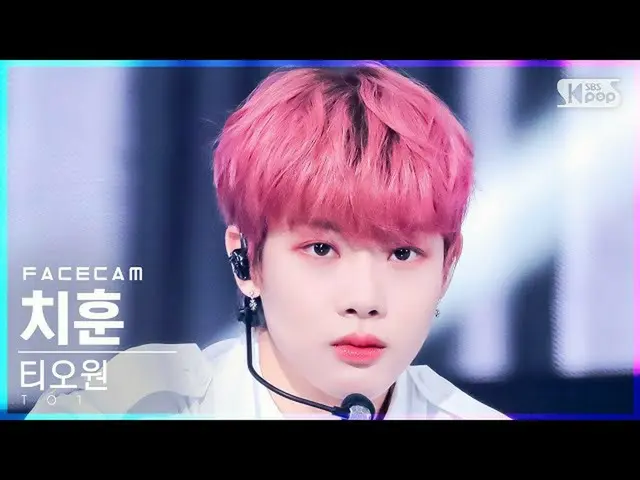 【公式sb1】【フェイスカム4K】チオワンチフン「No More X」(TO1 CHI HOON FaceCam)│@SBS 人気歌謡_2021.11.21