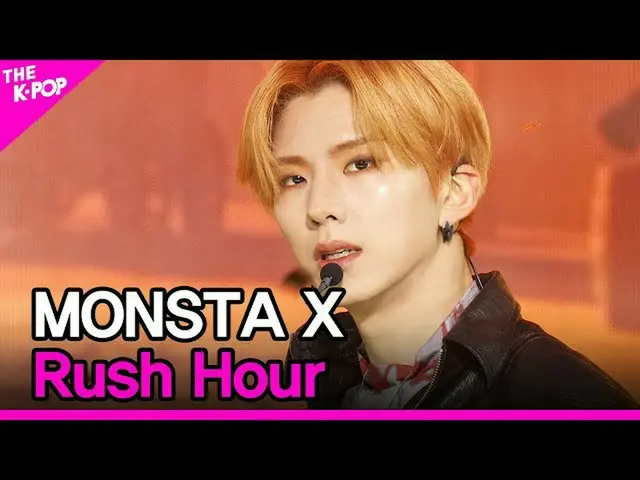 【公式sbp】 MONSTA X_ _ , Rush Hour (MONSTA X_ , Rush Hour ) [THE SHOW_ _  211123]  