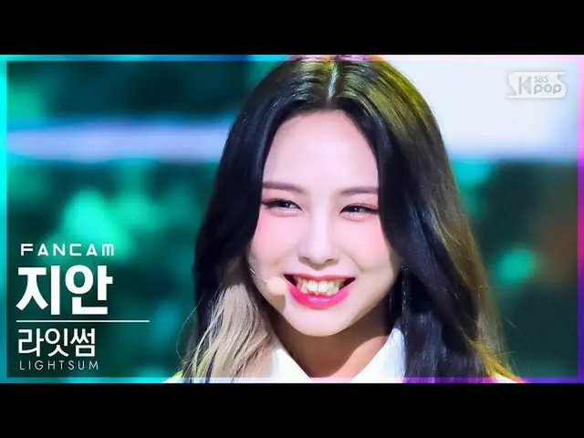 【公式sb1】[安房1列_] LIGHTSUM_  ジアン 'VIVACE' (LIGHTSUM_ _  JIAN FanCam)│@SBS 人気歌謡_2021