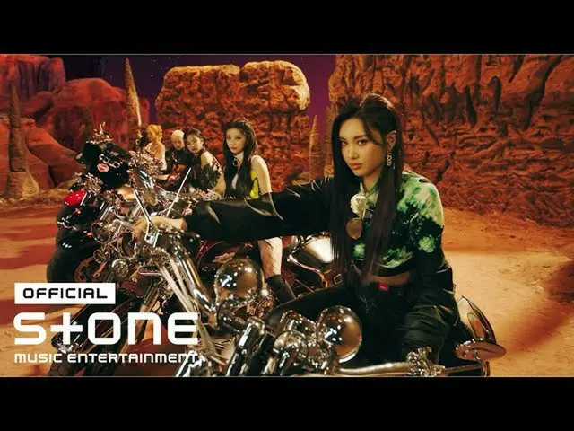【公式cjm】 EVERGLOW_ _  (EVERGLOW_ ) - PIRATE MV Teaser  