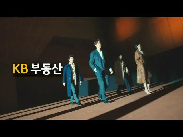 【公式kmb】 大量の不動産情報、KB不動産(Teaser)  