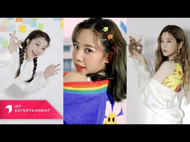 【公式】Apink、2022 Apink Season's Greetings [OH MY WISHLIST] ジュジロン.ver Teaser  