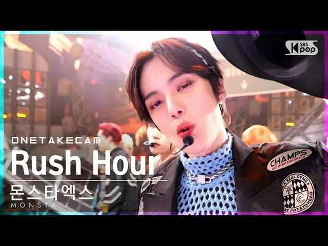 【公式sb1】[単独ショットカム] MONSTA X_  'Rush Hour' 単独ショット別録録│MONSTA X_ _  ONE TAKE STAGE│@