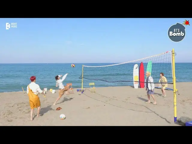 【公式】防弾少年団、[BANGTAN BOMB] Playing Beach Volleyball - BTS (BTS(防弾少年団))  